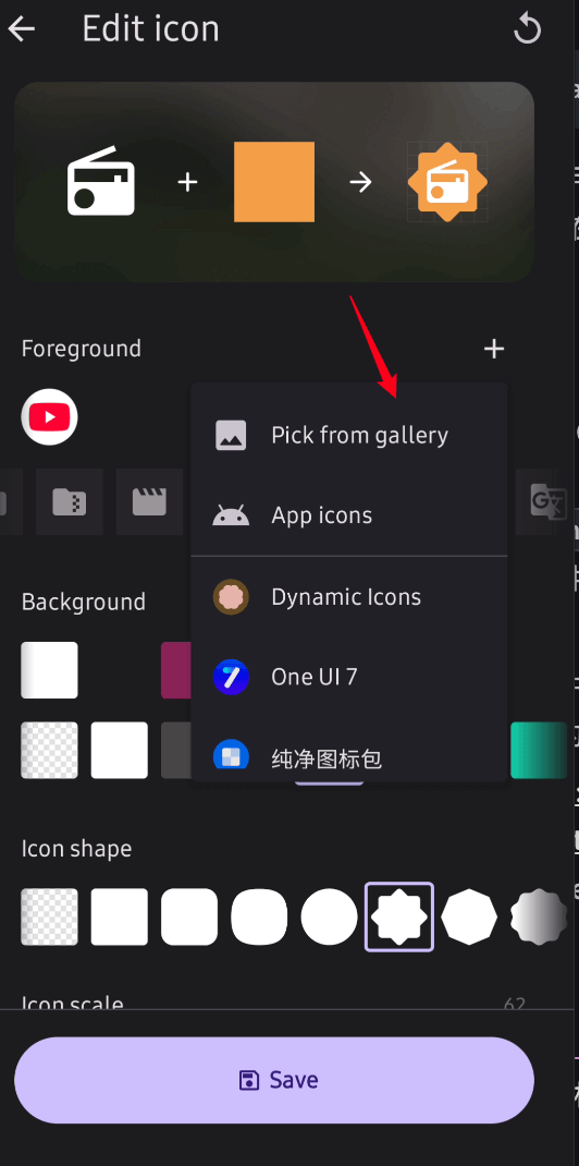 图 1